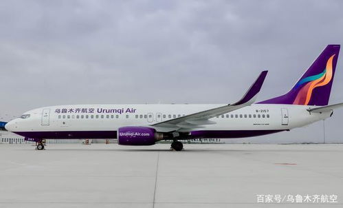 烏魯木齊航空加強(qiáng)溫州航線部署，新開4條溫州進(jìn)出港航線