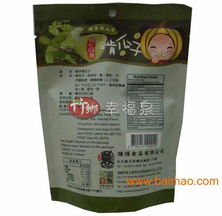 幸福泉臺灣食品 專業批發、加盟與代理，開啟美味事業新篇章